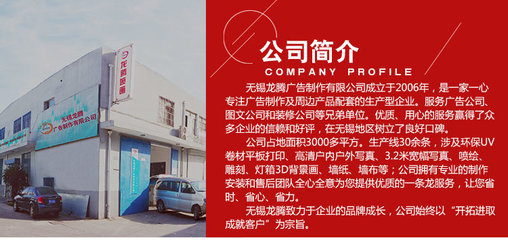 墻布壁畫與軟件開發 看似迥異，實則共通的價格決定因素